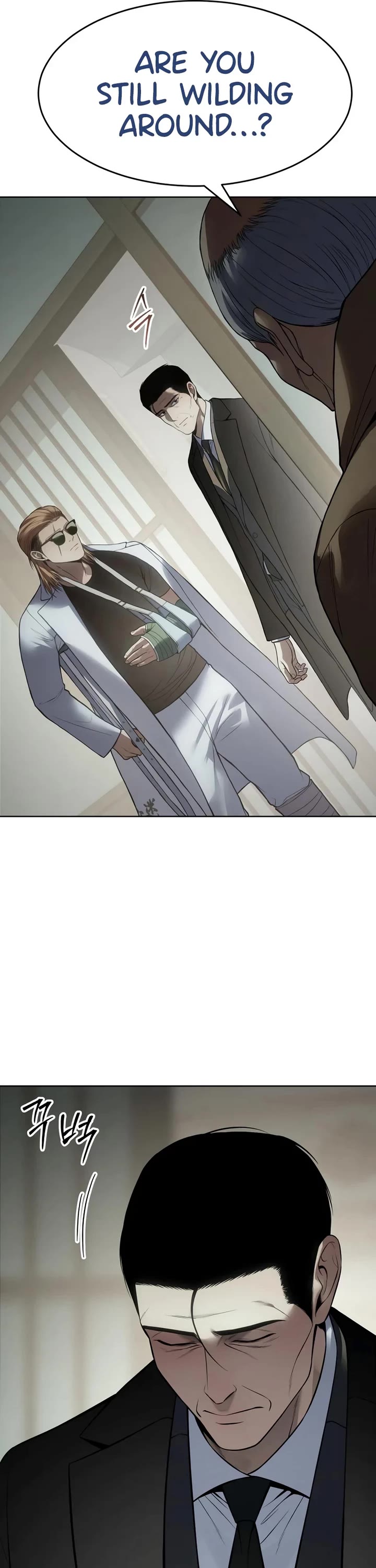 Baek XX Chapter 124 page 24 - Chapter 124