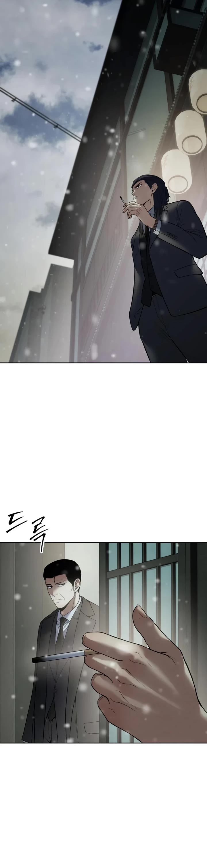 Baek XX Chapter 124 page 34 - Chapter 124
