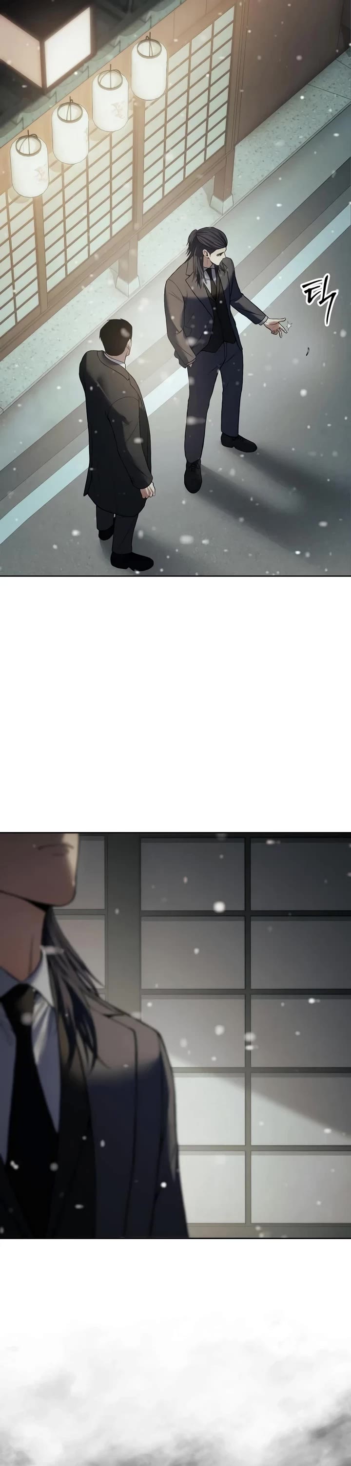 Baek XX Chapter 124 page 49 - Chapter 124