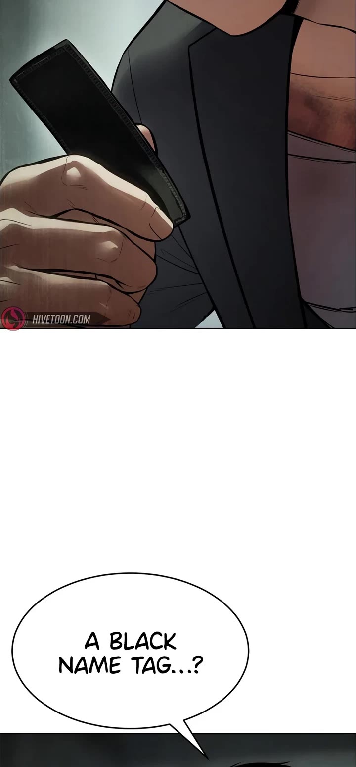 Baek XX Chapter 124 page 5 - Chapter 124