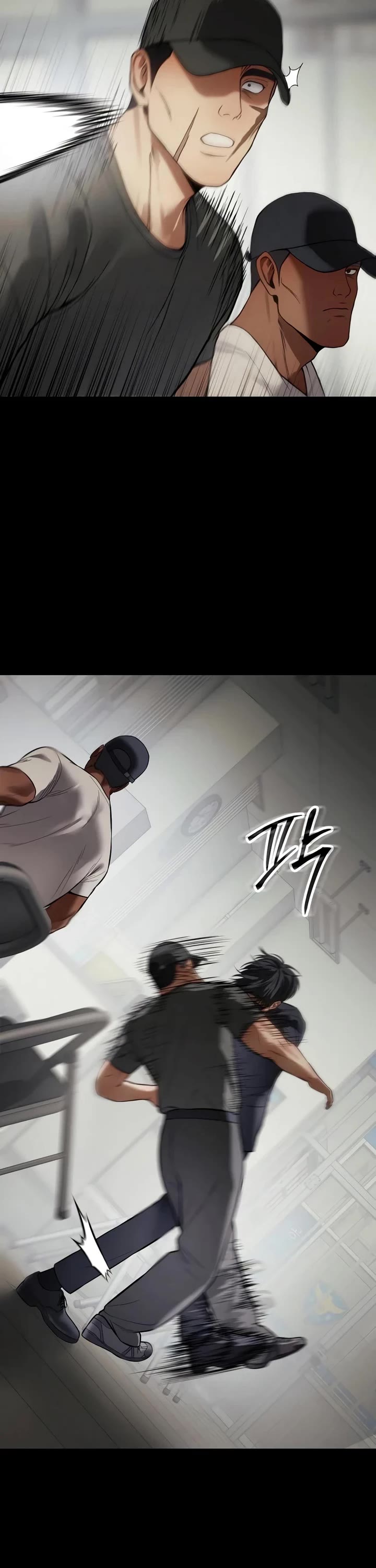 Baek XX Chapter 124 page 60 - Chapter 124