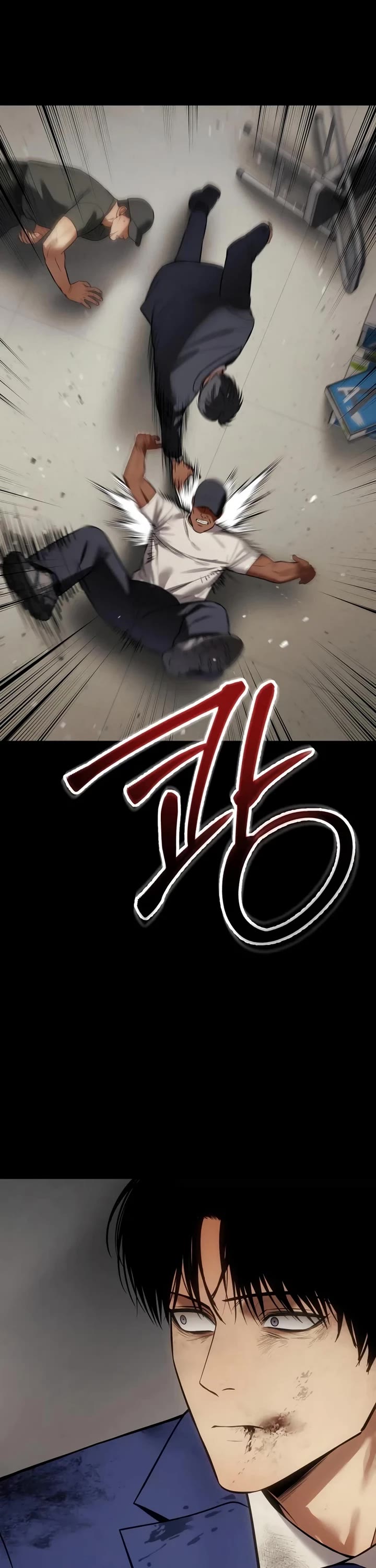 Baek XX Chapter 124 page 63 - Chapter 124