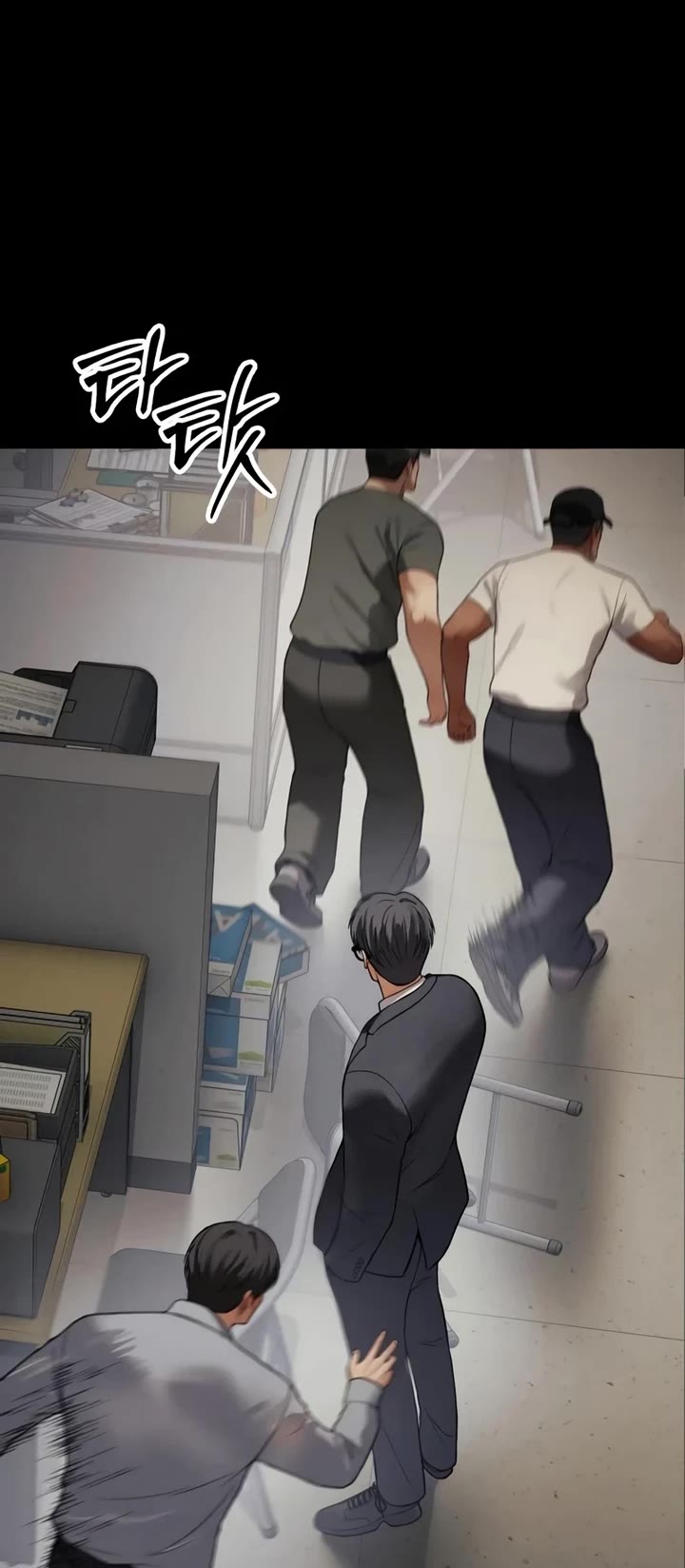 Baek XX Chapter 124 page 67 - Chapter 124