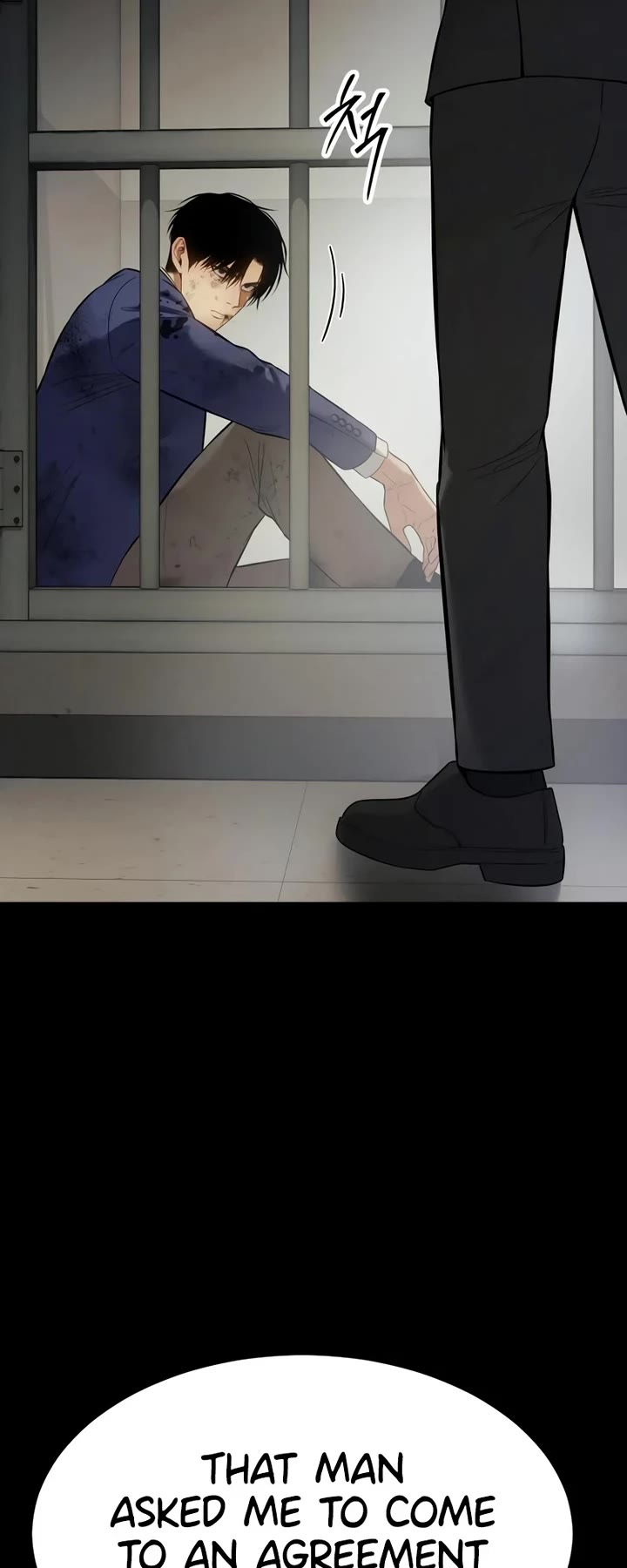 Baek XX Chapter 124 page 71 - Chapter 124