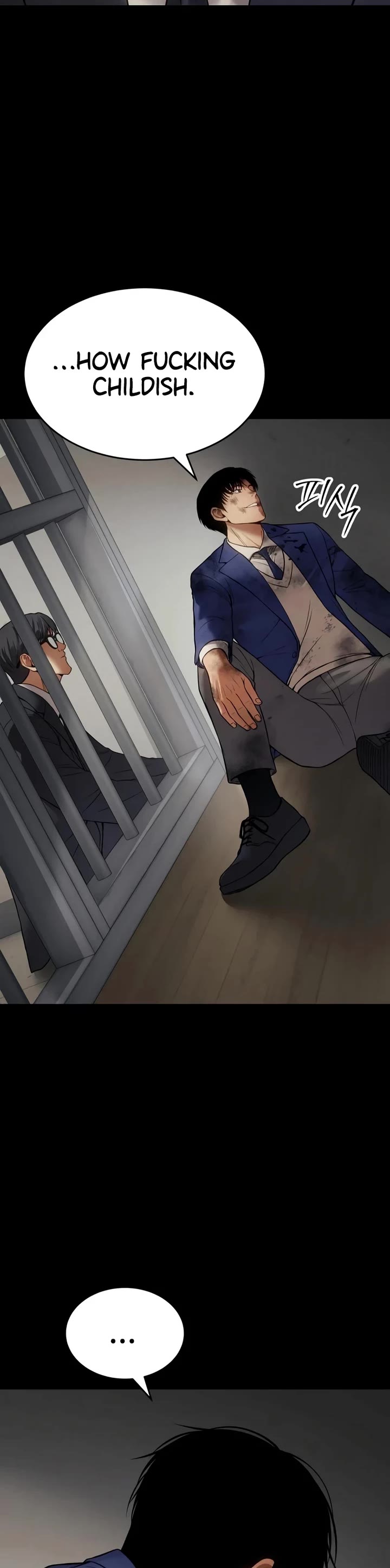 Baek XX Chapter 124 page 75 - Chapter 124
