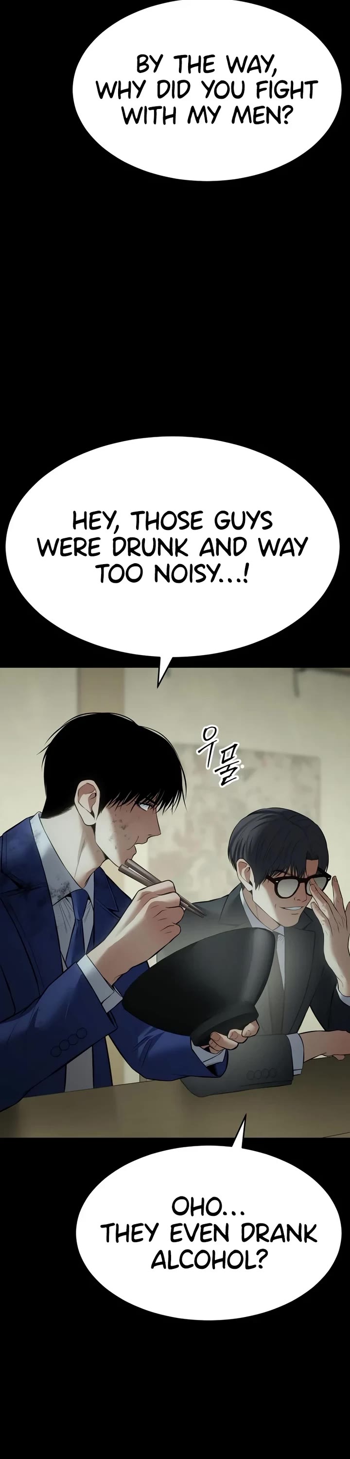 Baek XX Chapter 125 page 21 - Chapter 125