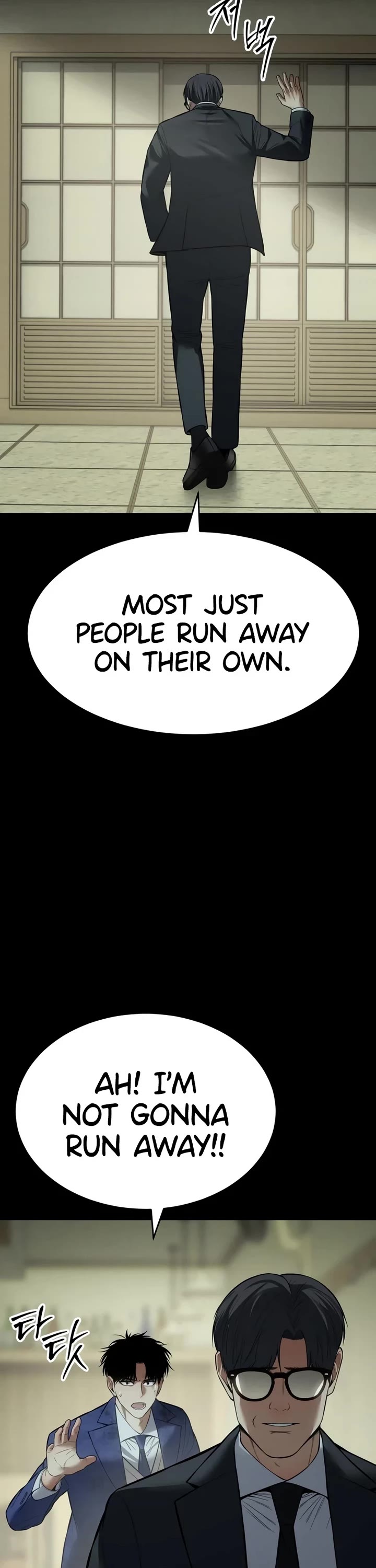 Baek XX Chapter 125 page 30 - Chapter 125