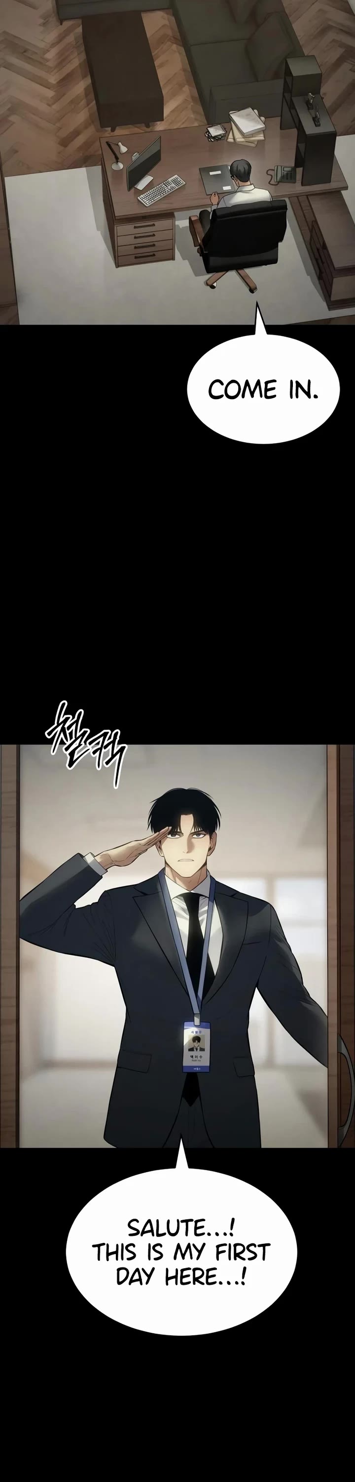 Baek XX Chapter 125 page 40 - Chapter 125