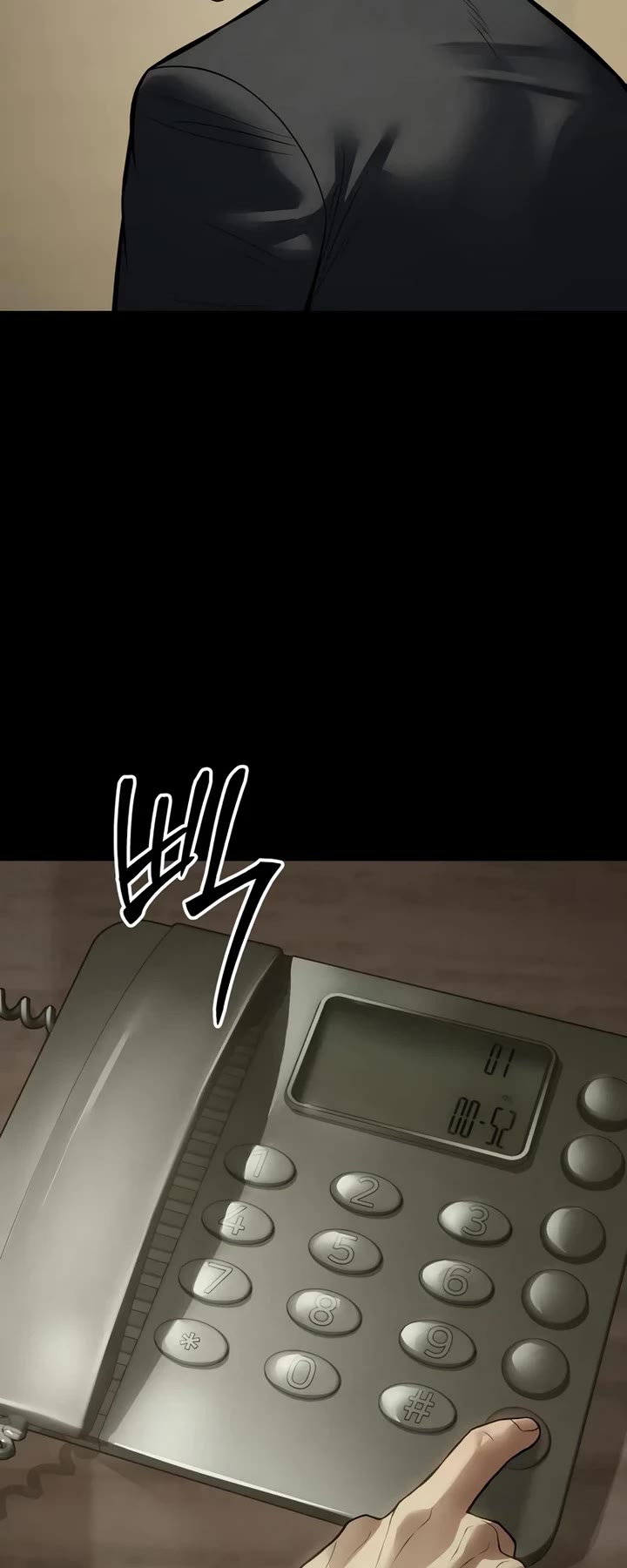 Baek XX Chapter 125 page 47 - Chapter 125