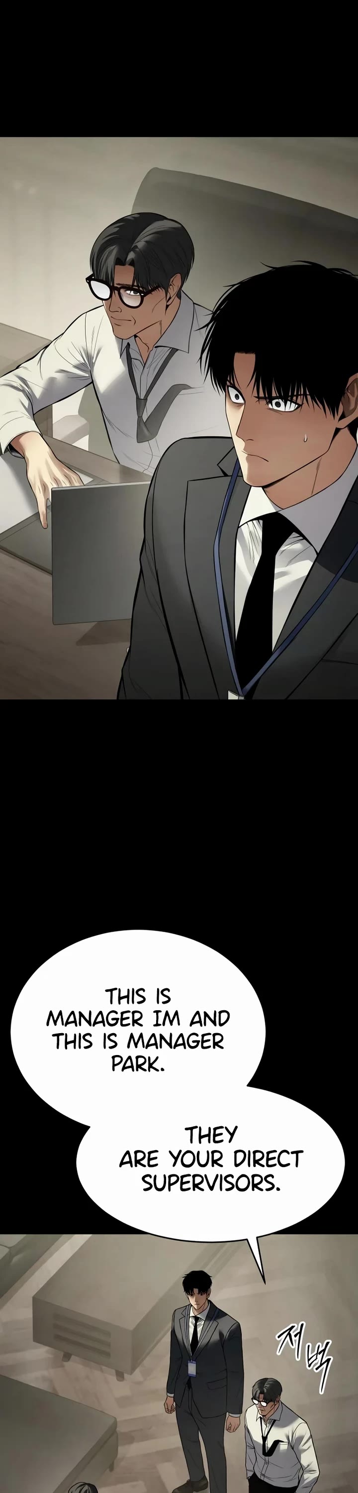 Baek XX Chapter 125 page 50 - Chapter 125