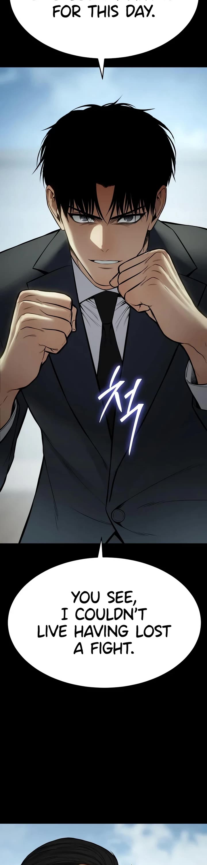Baek XX Chapter 125 page 63 - Chapter 125