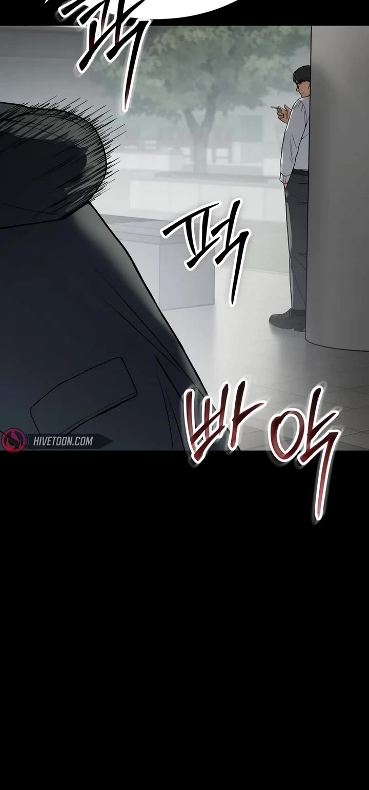 Baek XX Chapter 125 page 65 - Chapter 125