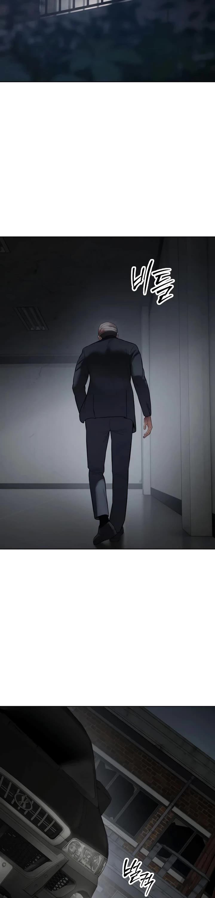 Baek XX Chapter 125 page 67 - Chapter 125