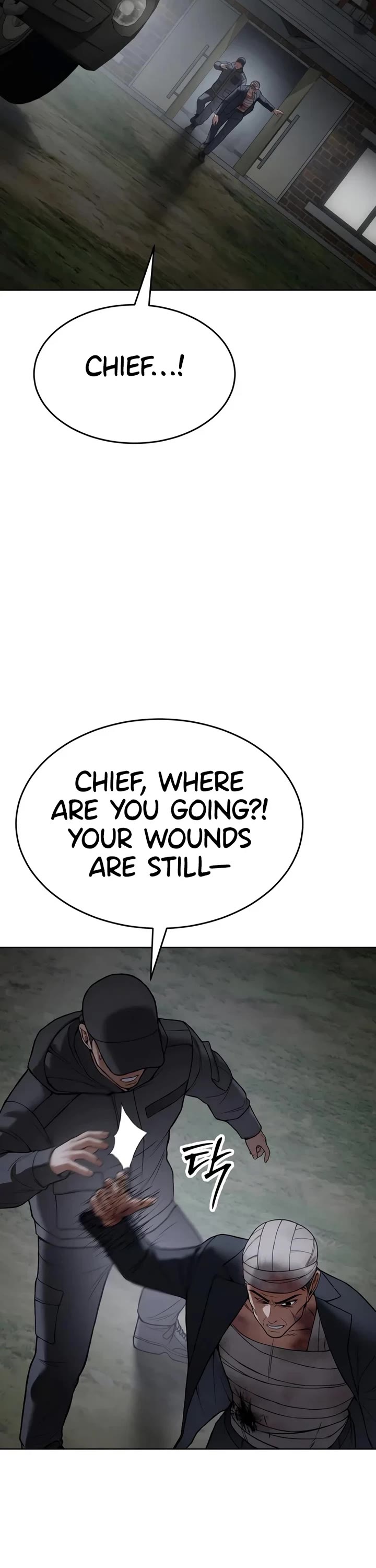 Baek XX Chapter 125 page 68 - Chapter 125