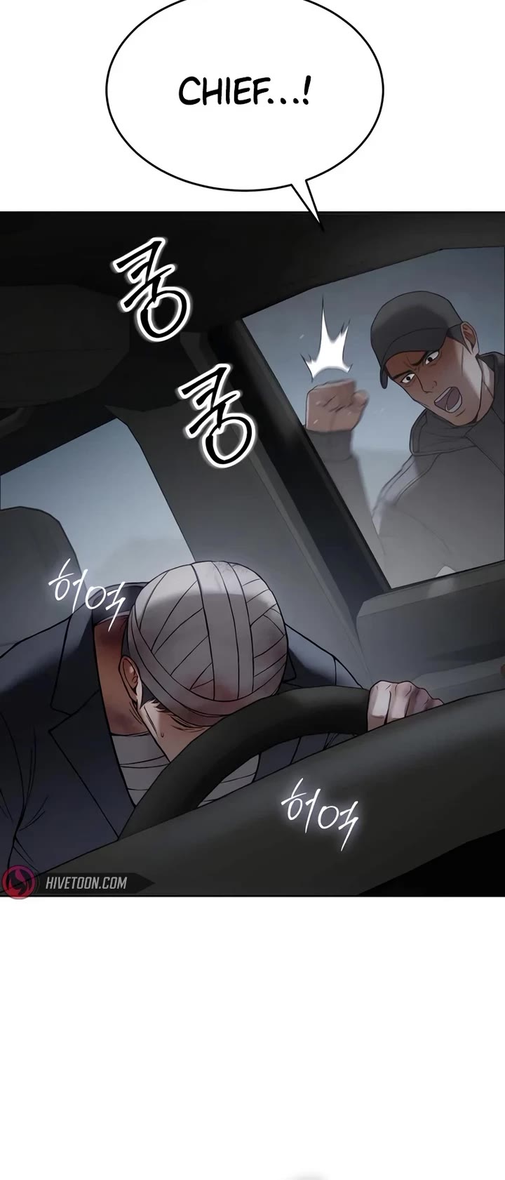 Baek XX Chapter 125 page 70 - Chapter 125