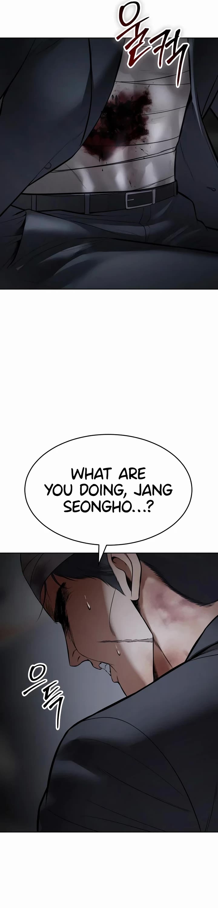 Baek XX Chapter 125 page 71 - Chapter 125