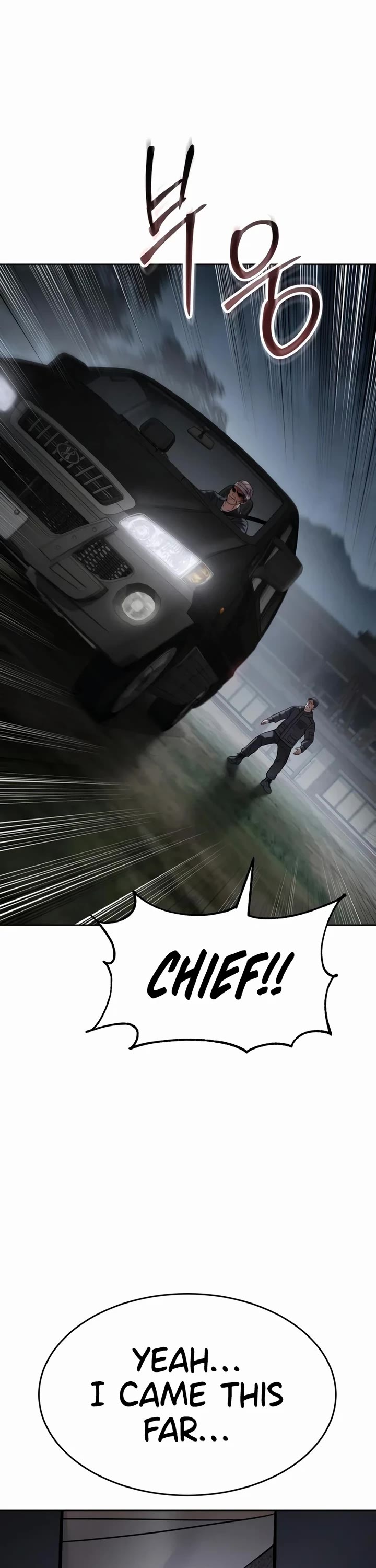 Baek XX Chapter 125 page 72 - Chapter 125