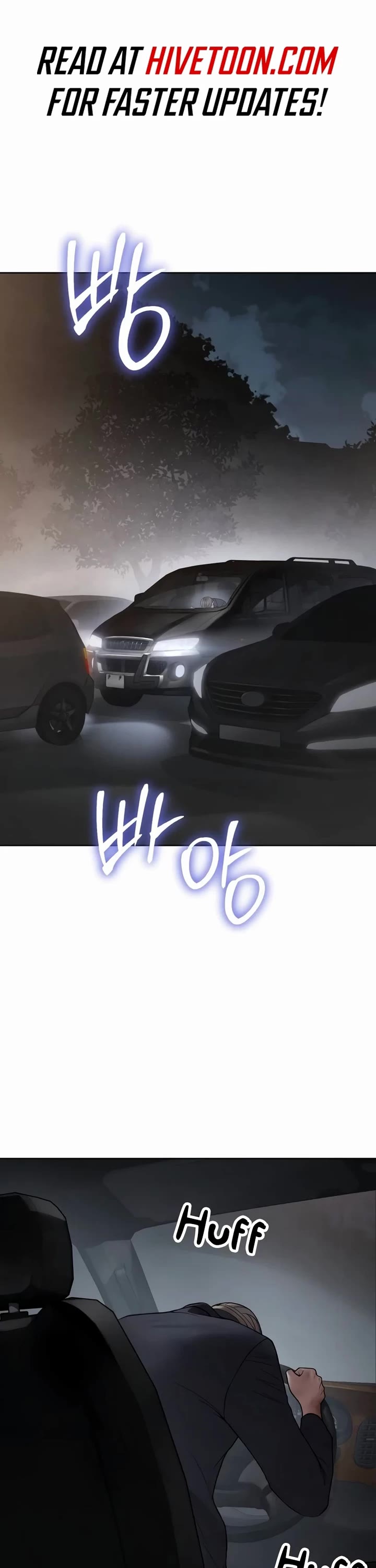 Baek XX Chapter 126 page 1 - Chapter 126