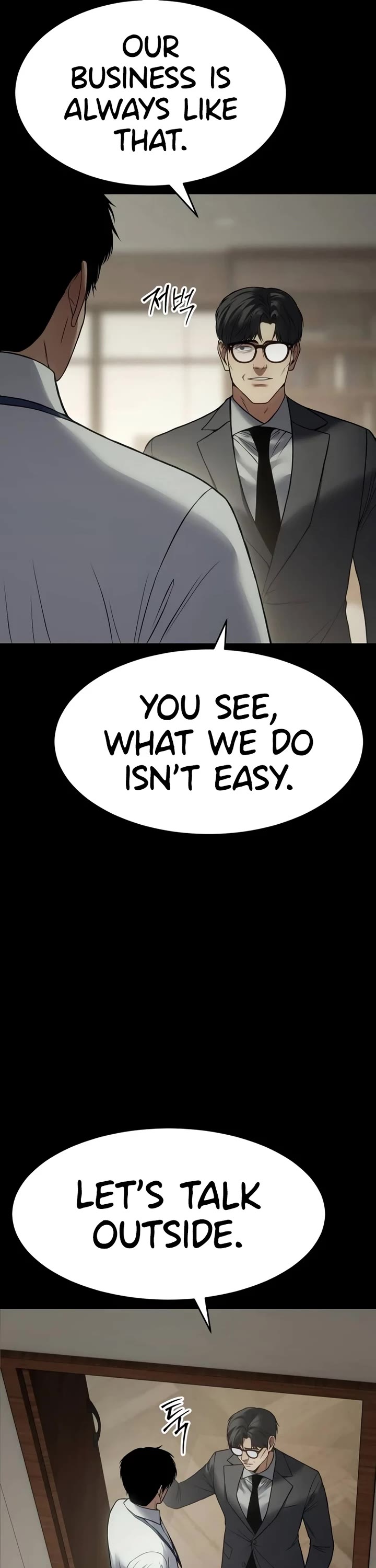 Baek XX Chapter 126 page 11 - Chapter 126