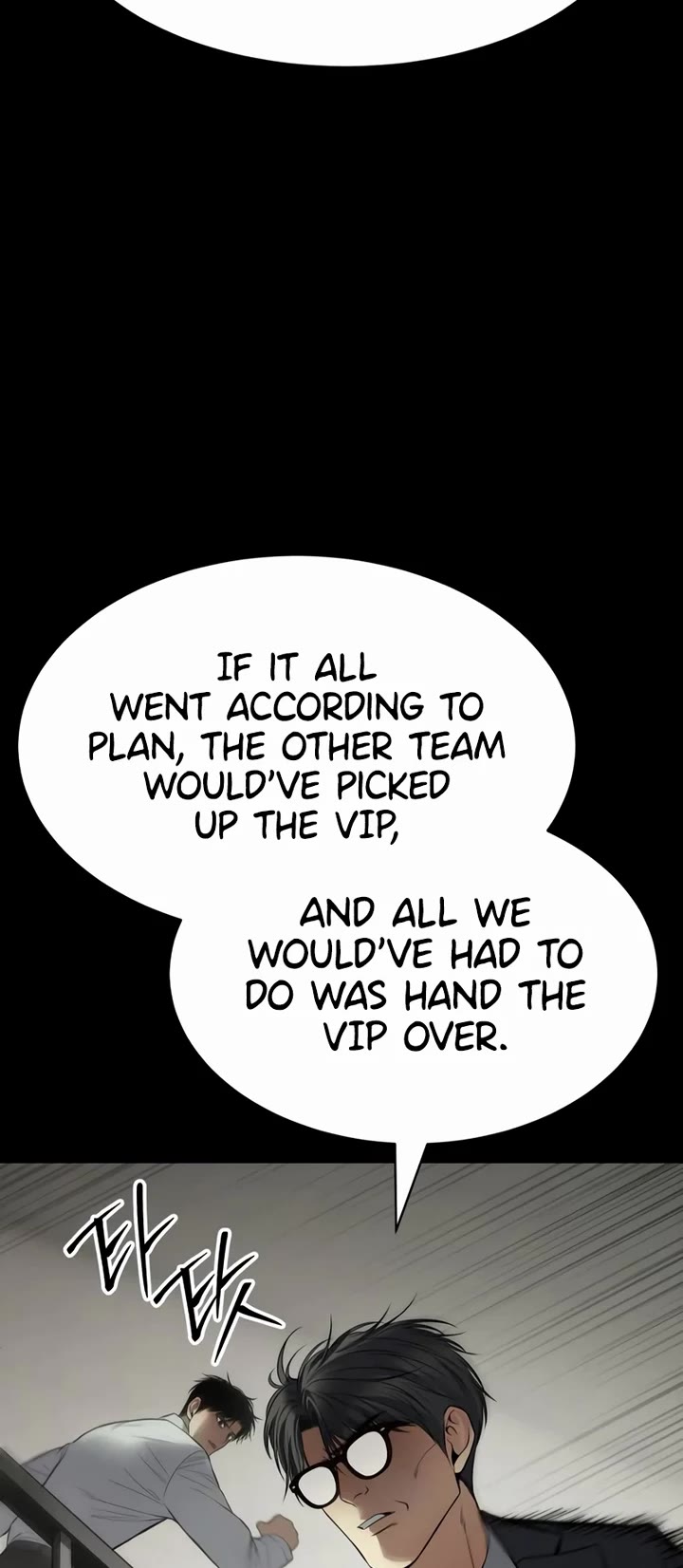 Baek XX Chapter 126 page 28 - Chapter 126