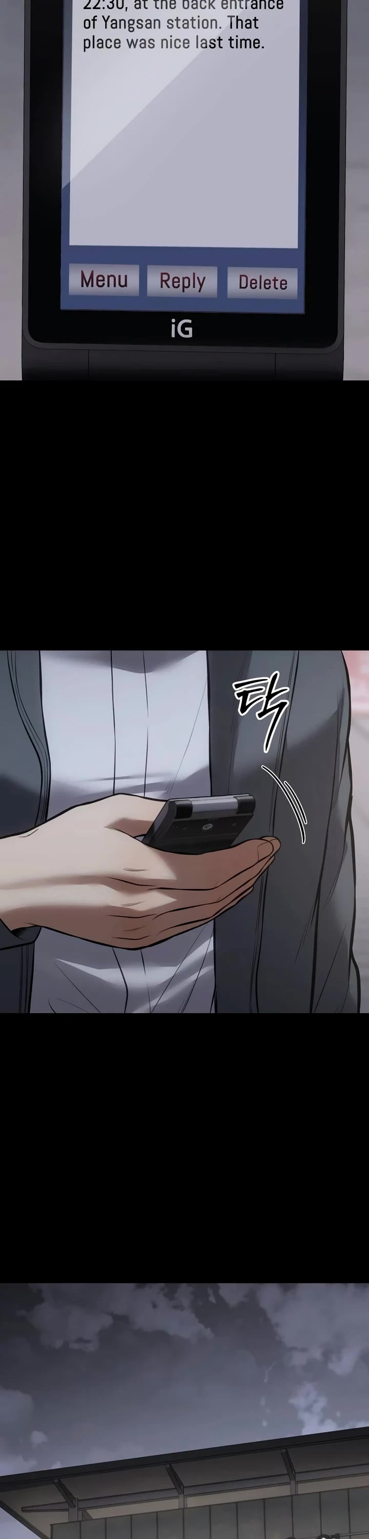 Baek XX Chapter 126 page 36 - Chapter 126