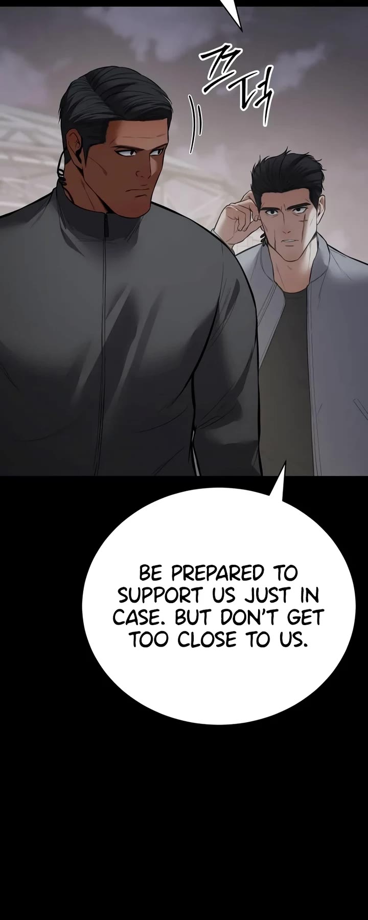 Baek XX Chapter 126 page 43 - Chapter 126