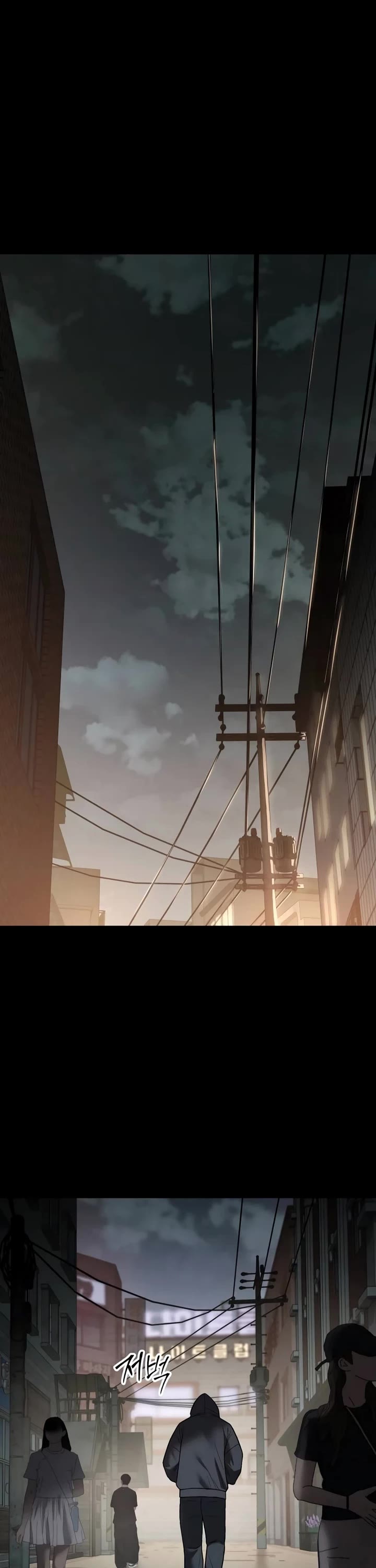 Baek XX Chapter 126 page 45 - Chapter 126