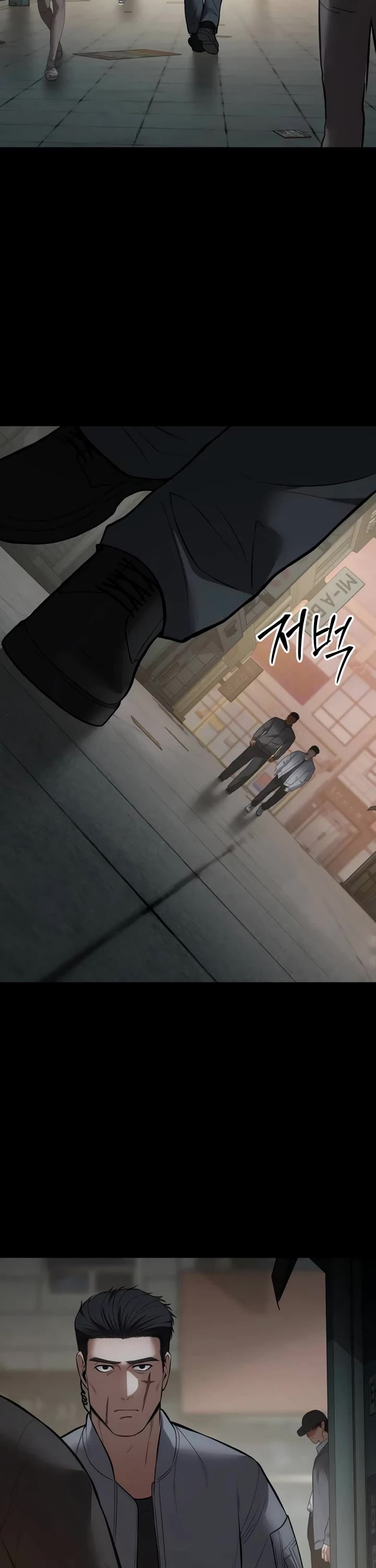 Baek XX Chapter 126 page 46 - Chapter 126