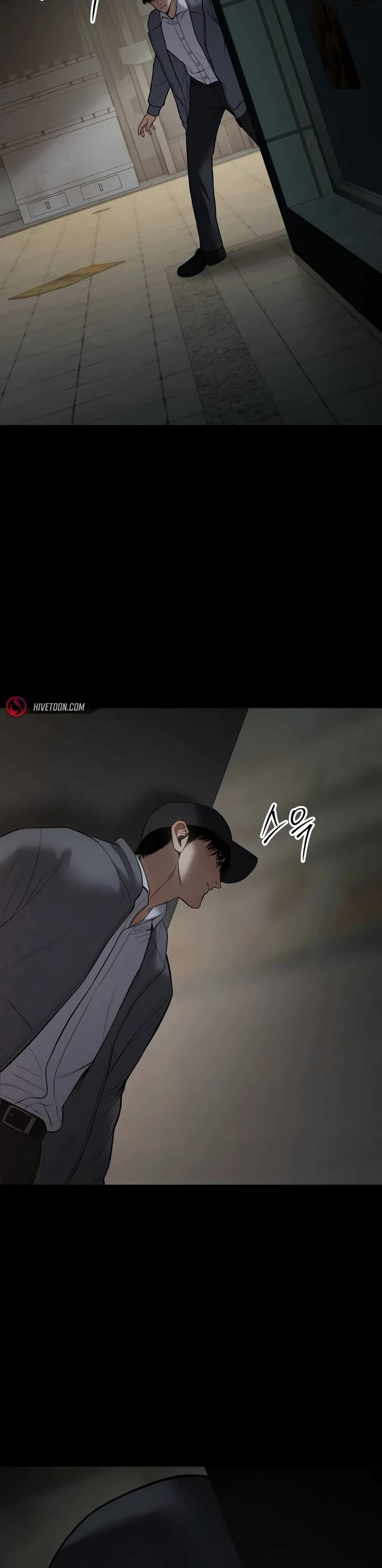 Baek XX Chapter 126 page 53 - Chapter 126