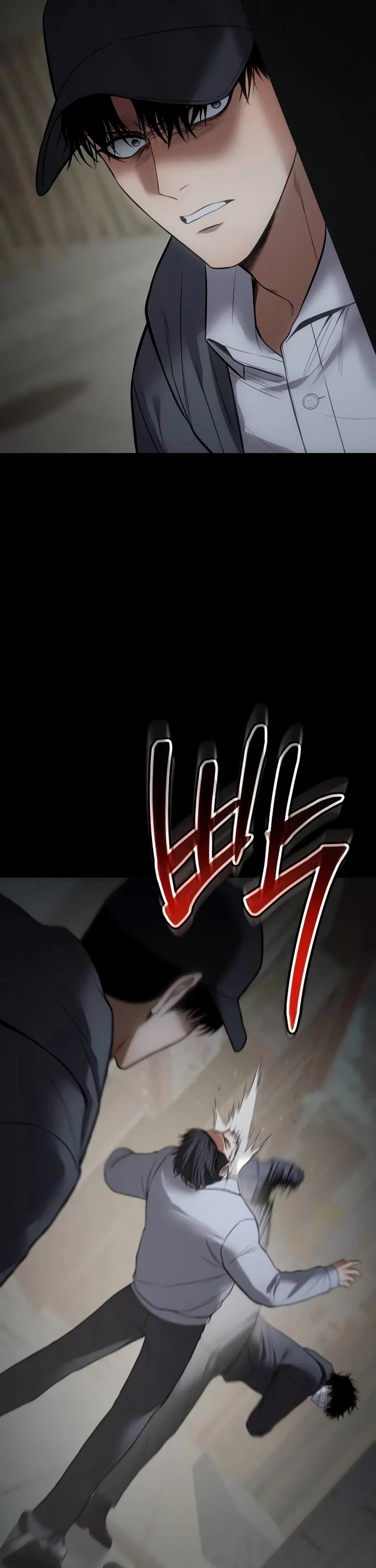 Baek XX Chapter 126 page 54 - Chapter 126