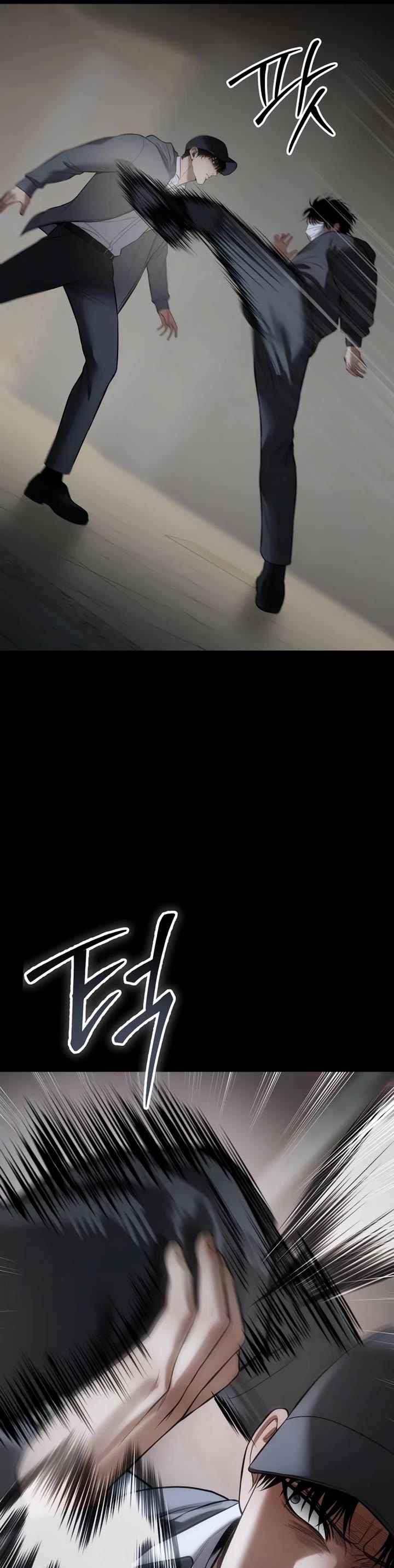 Baek XX Chapter 126 page 56 - Chapter 126