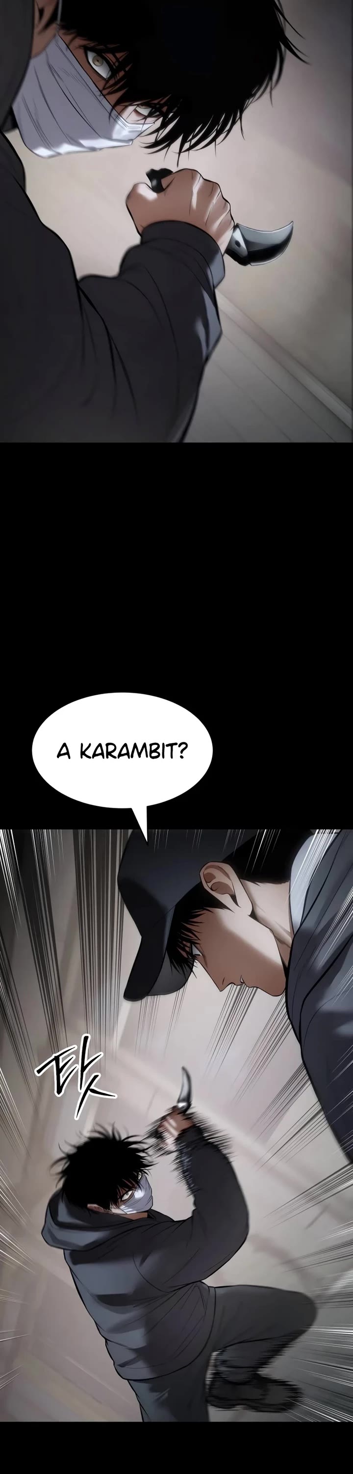 Baek XX Chapter 126 page 60 - Chapter 126