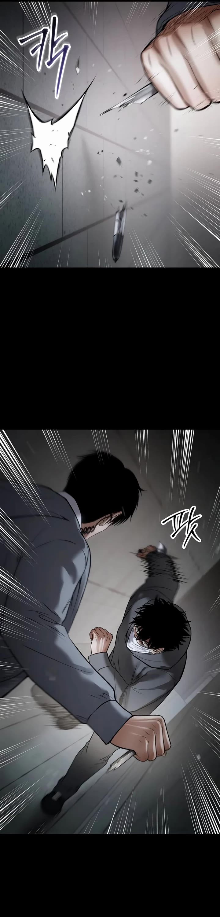 Baek XX Chapter 126 page 68 - Chapter 126