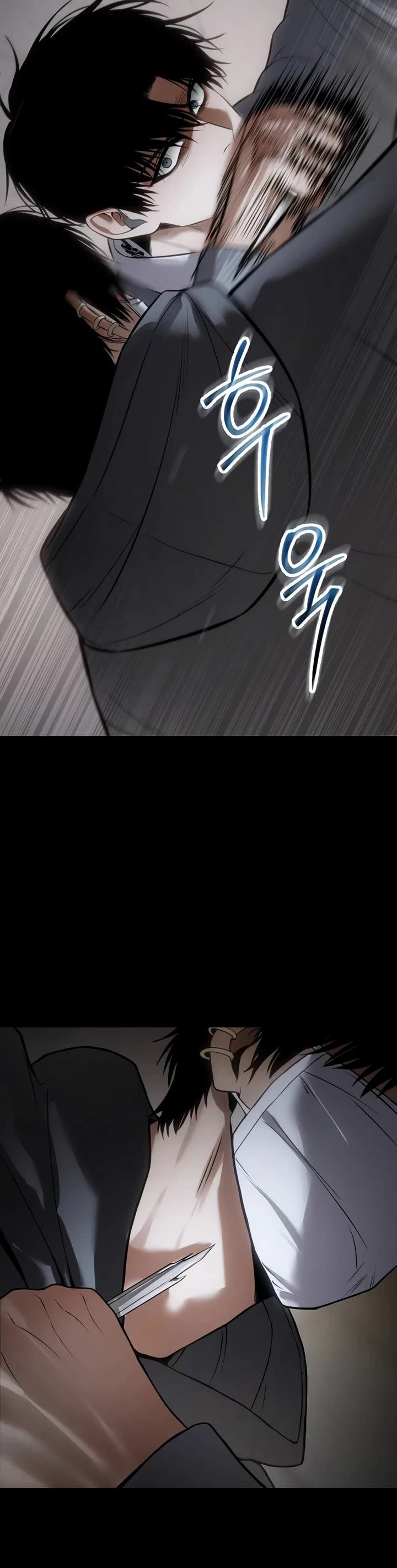 Baek XX Chapter 126 page 70 - Chapter 126