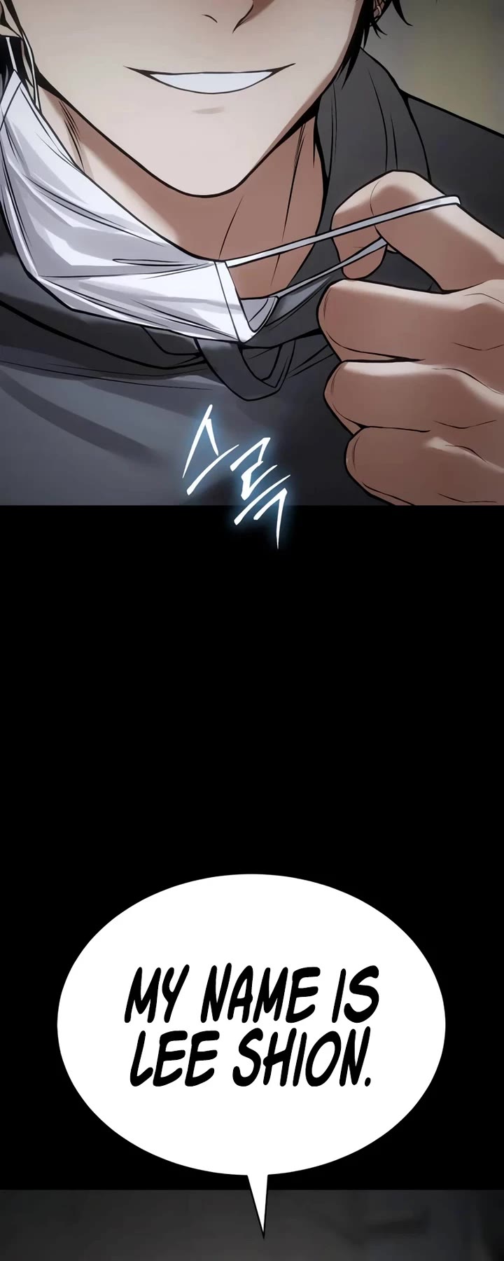 Baek XX Chapter 126 page 76 - Chapter 126