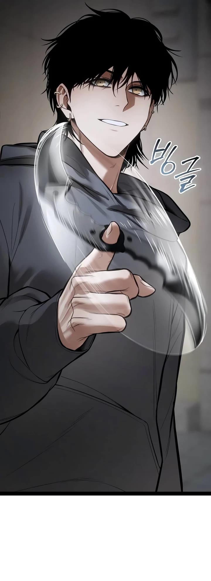 Baek XX Chapter 126 page 77 - Chapter 126