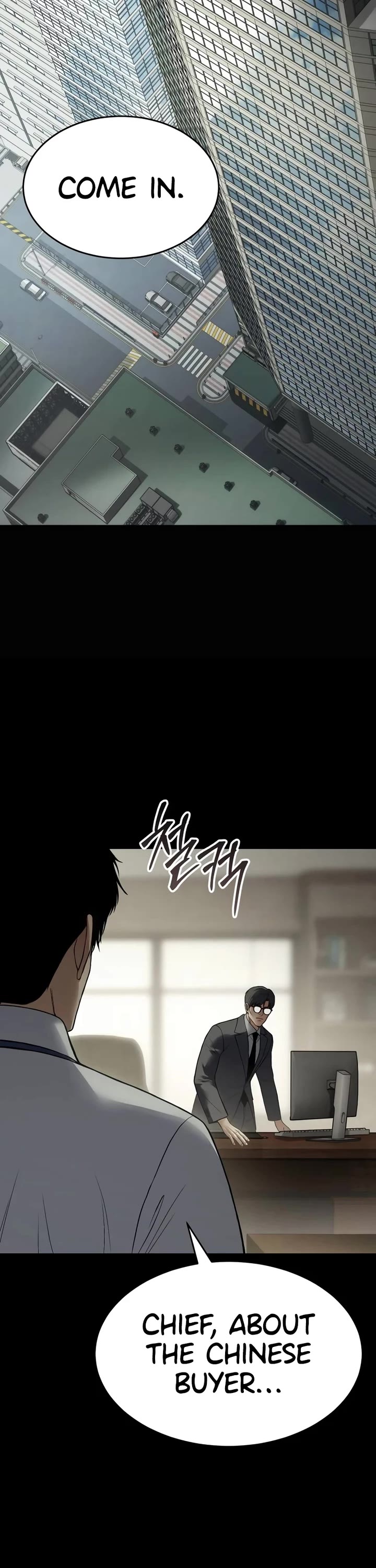 Baek XX Chapter 126 page 8 - Chapter 126