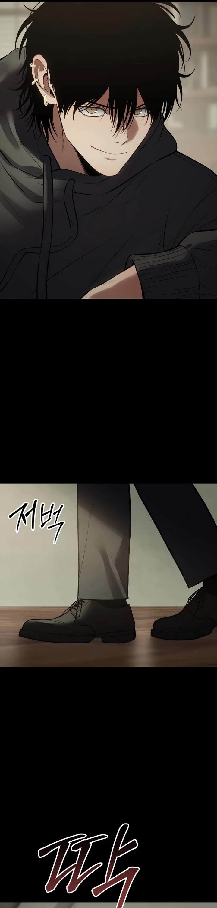 Baek XX Chapter 127 page 19 - Chapter 127