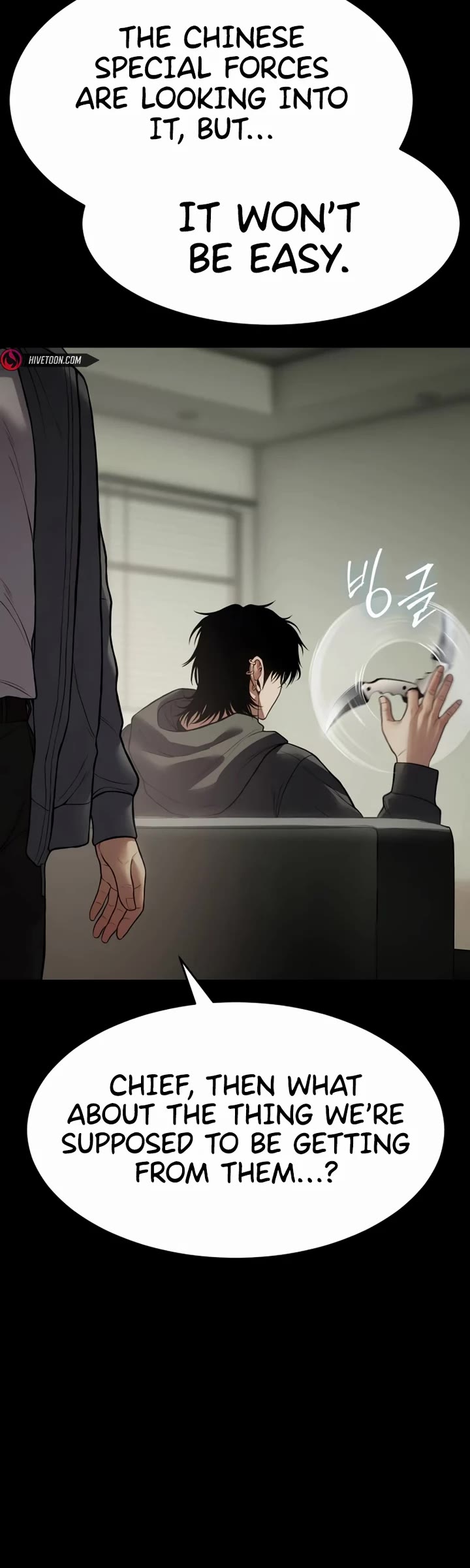 Baek XX Chapter 127 page 27 - Chapter 127