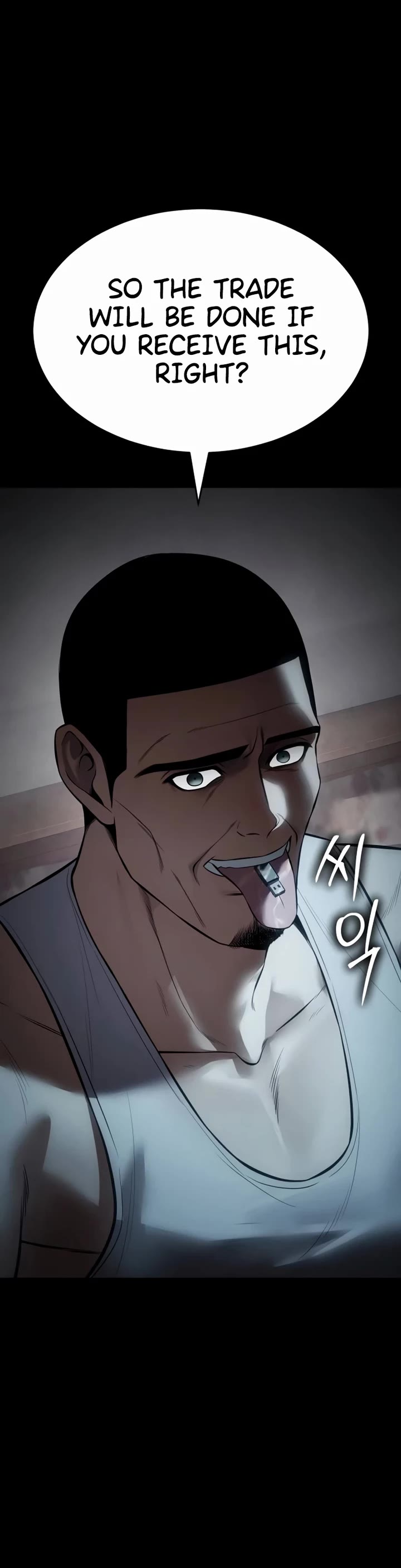Baek XX Chapter 127 page 39 - Chapter 127