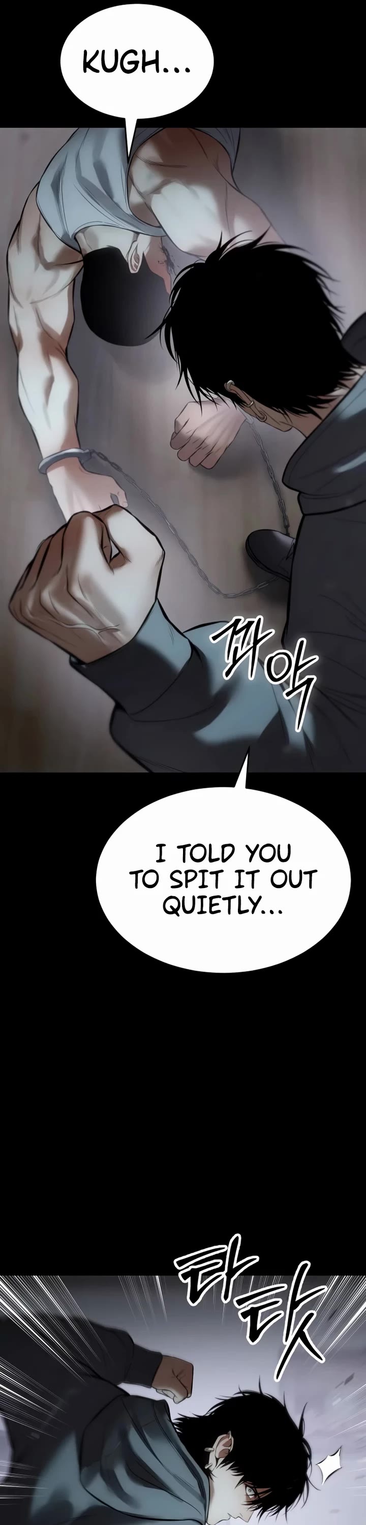 Baek XX Chapter 127 page 55 - Chapter 127