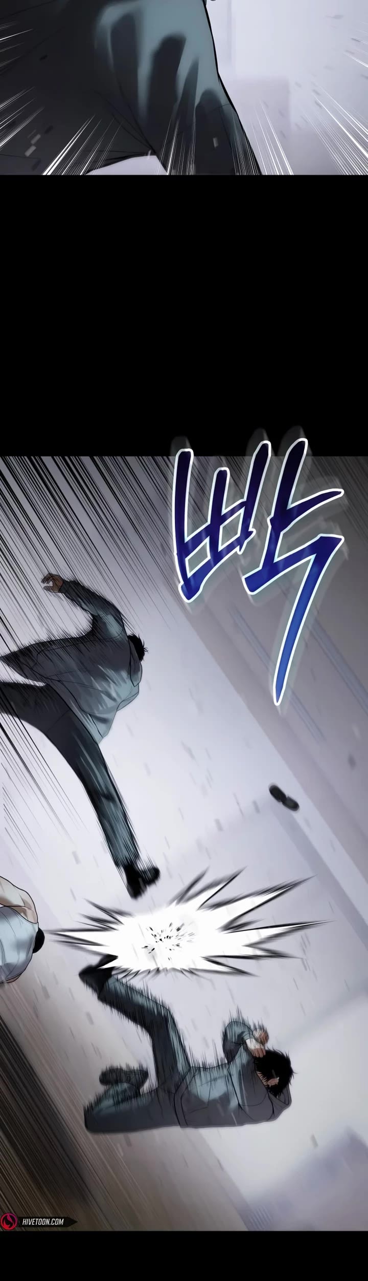Baek XX Chapter 127 page 56 - Chapter 127