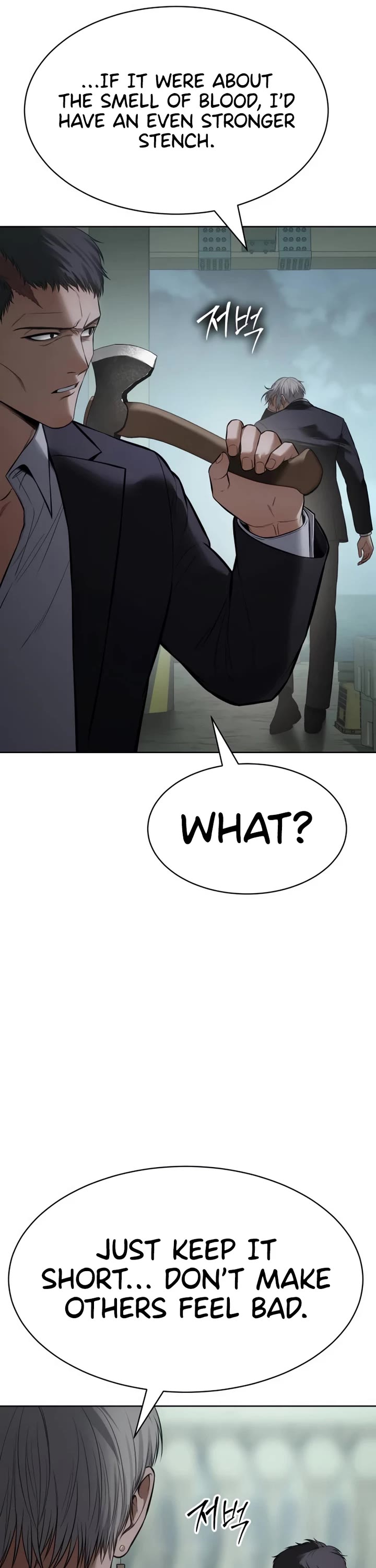 Baek XX Chapter 127 page 7 - Chapter 127
