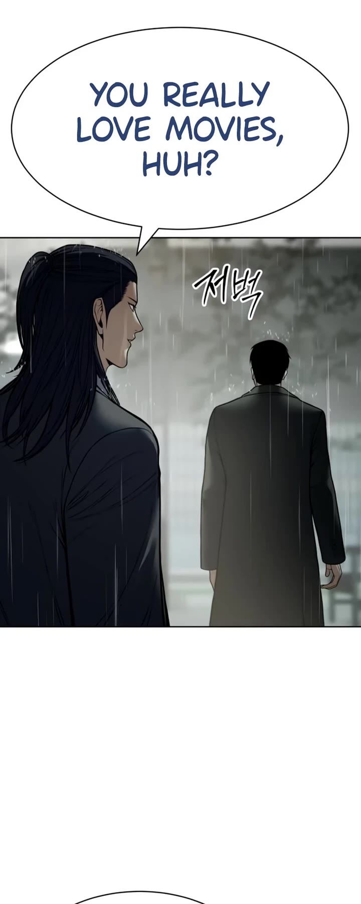 Baek XX Chapter 128 page 13 - Chapter 128