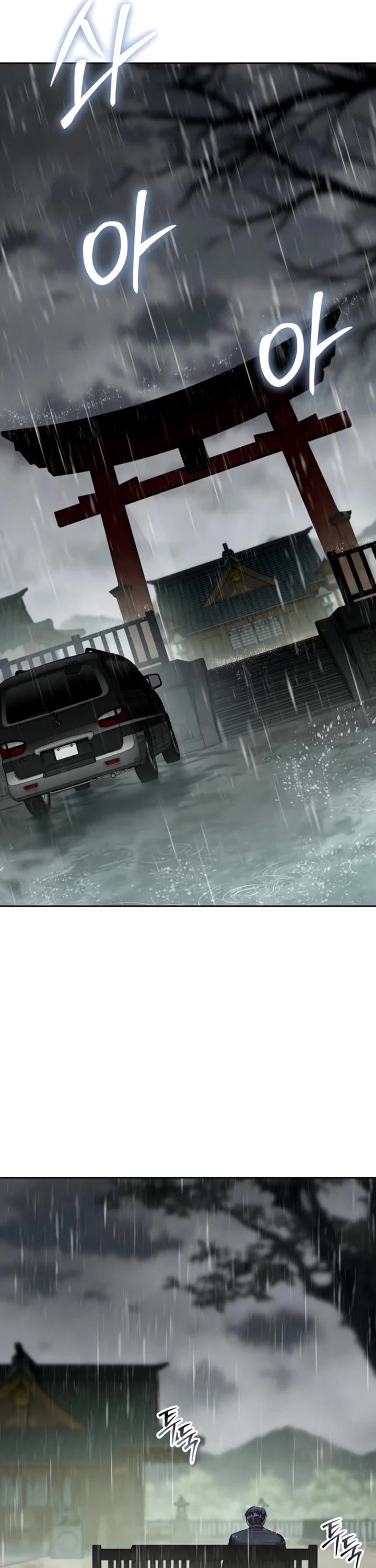 Baek XX Chapter 128 page 19 - Chapter 128