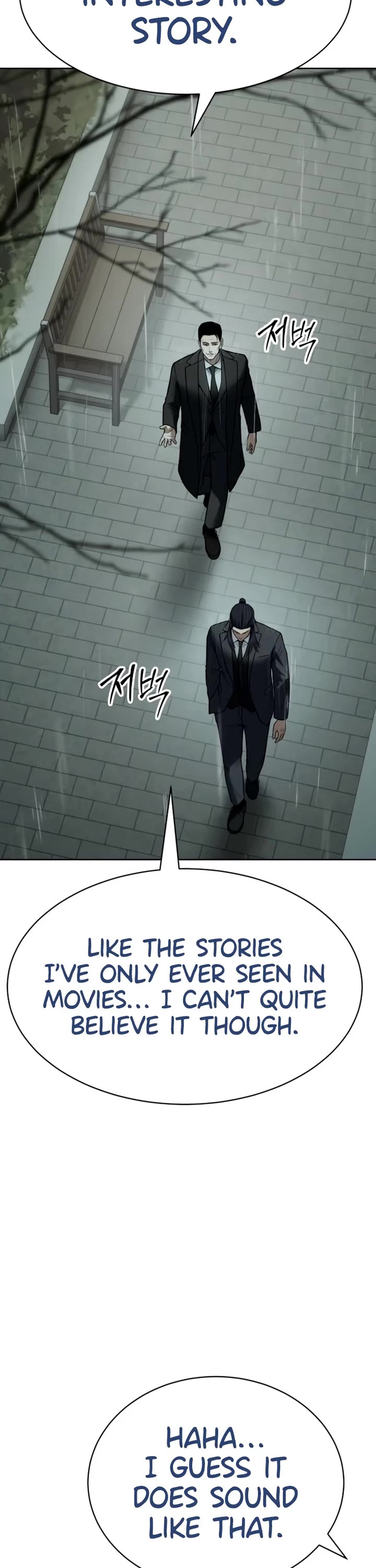 Baek XX Chapter 128 page 2 - Chapter 128