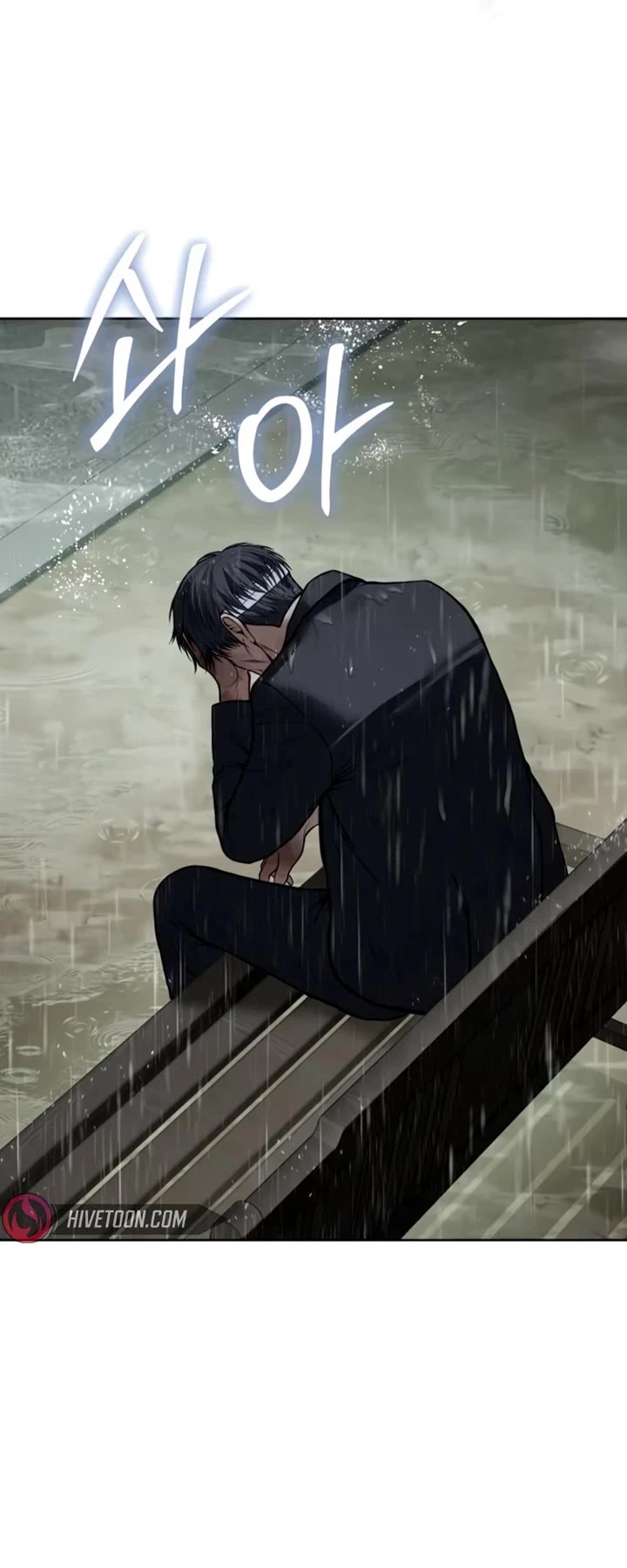 Baek XX Chapter 128 page 23 - Chapter 128