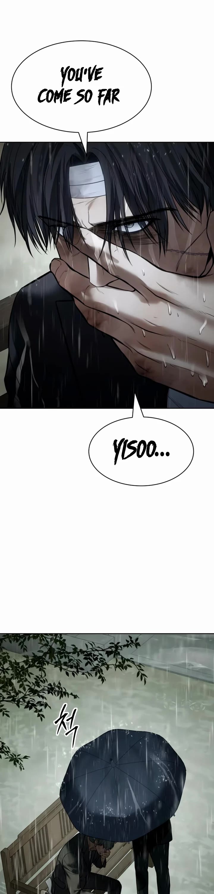 Baek XX Chapter 128 page 24 - Chapter 128