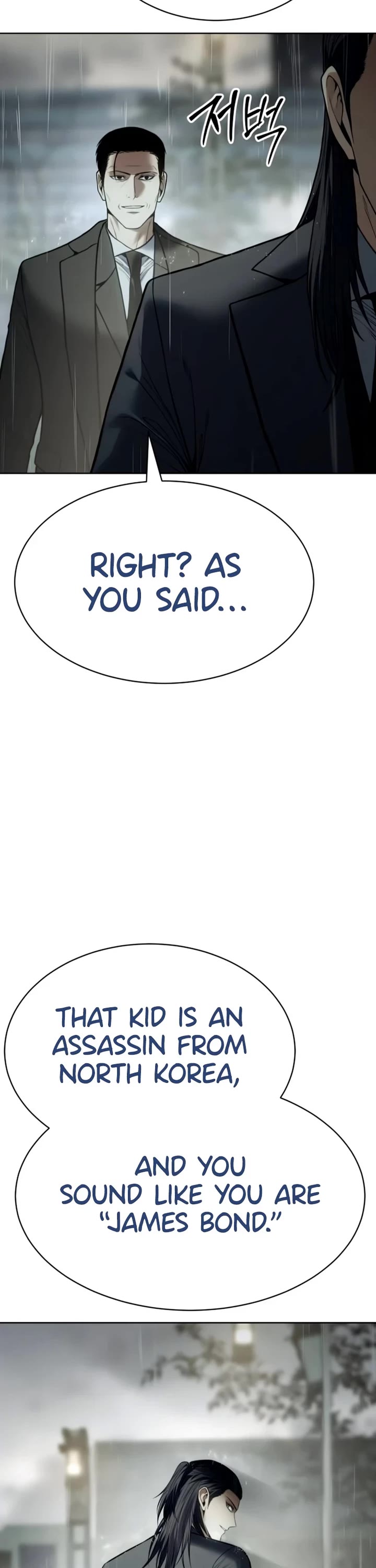 Baek XX Chapter 128 page 3 - Chapter 128