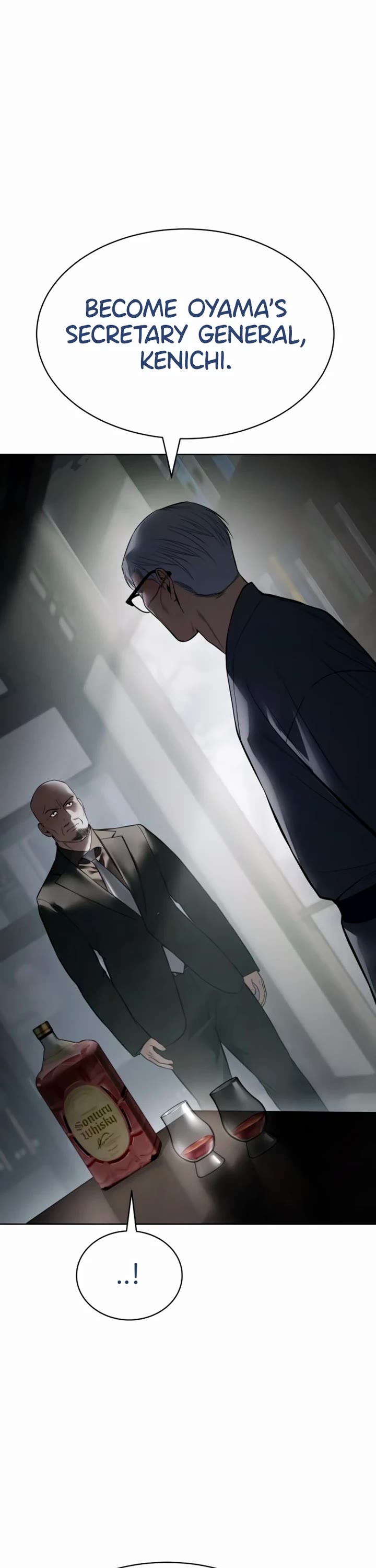 Baek XX Chapter 128 page 54 - Chapter 128